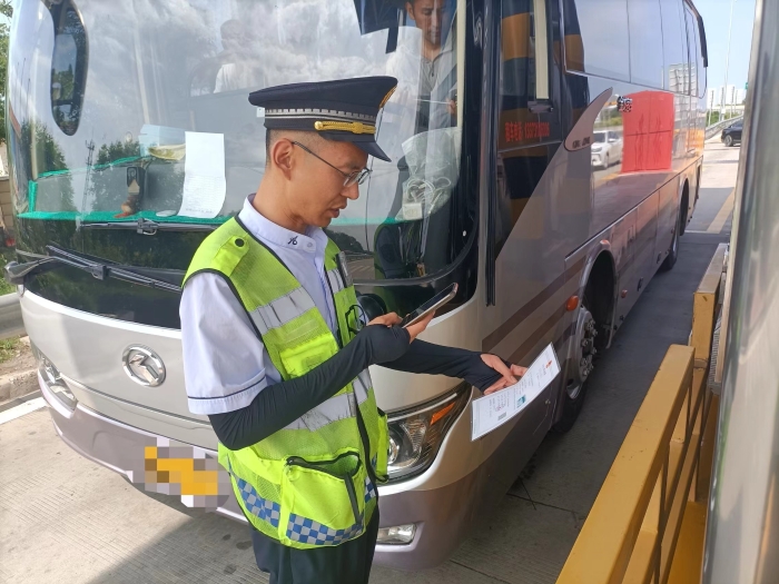 微信圖片_20250707100420