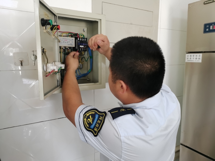 微信圖片_20250709093820