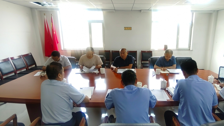 C:\Users\Administrator\Desktop\京哈北線分公司召開2025年第二季度橋梁例會\1