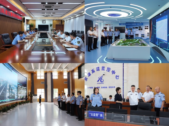 微信圖片_20250710133224