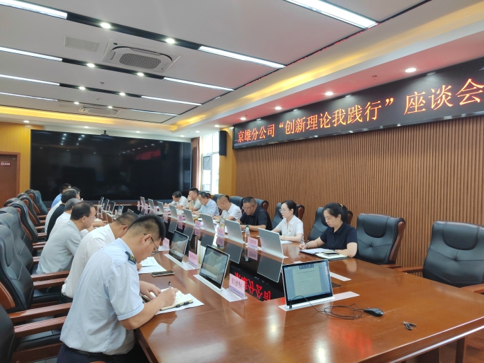 微信圖片_20250710133655