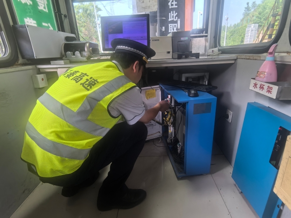 微信圖片_20250711150555