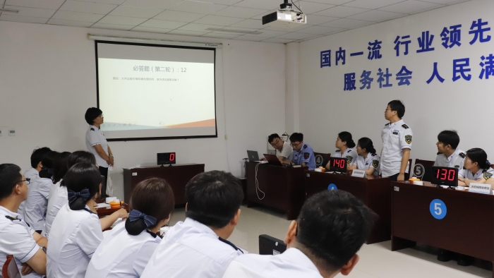 E:\我的工作\工作\姚雪媛\2022年\2025年\5.崗位技能比武-2025年\5.收費(fèi)站技能比武-2025年\4.知識(shí)競(jìng)答\知識(shí)競(jìng)答-2025年\照片\11