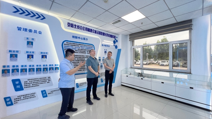 9ed0350136934ae99dd858c41fd400f