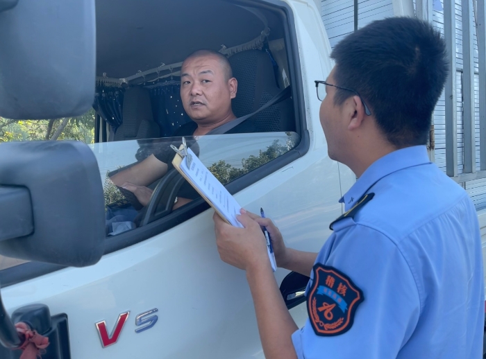 微信圖片_20250717163757