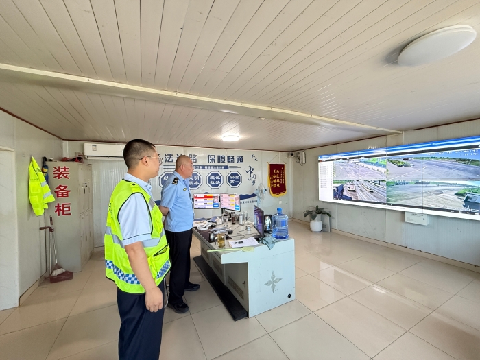 微信圖片_20250717164526