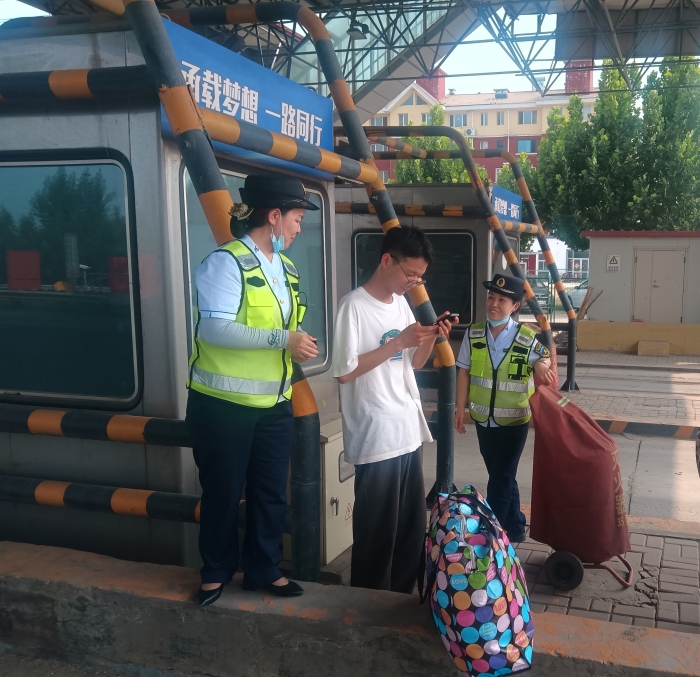 微信圖片_20250717170406