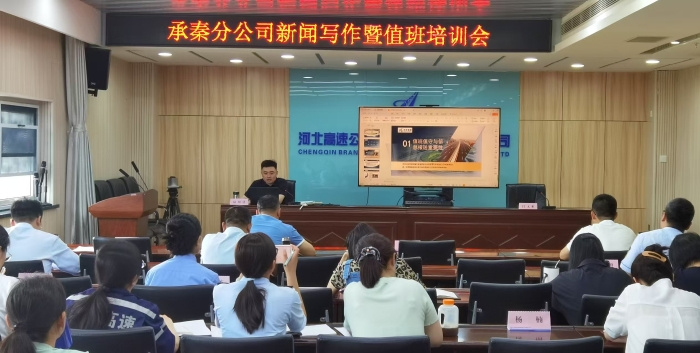 微信圖片_20250718101421