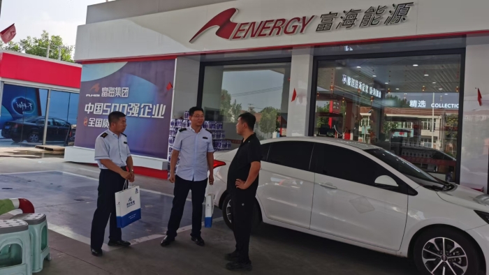 C:\Users\Lenovo\Desktop\d581b9c13fa79fe5c74a224c4227670