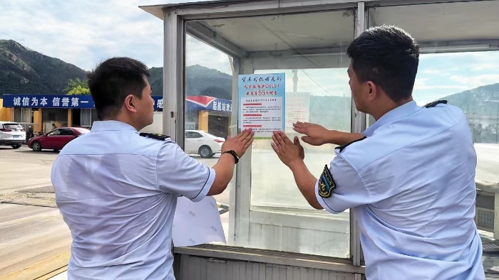 C:\Users\Lenovo\Desktop\54b1152ee817e3c897bac99af4bd493