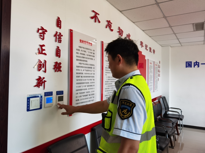 微信圖片_20250721151805