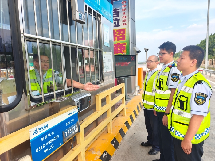 微信圖片_20250721152548