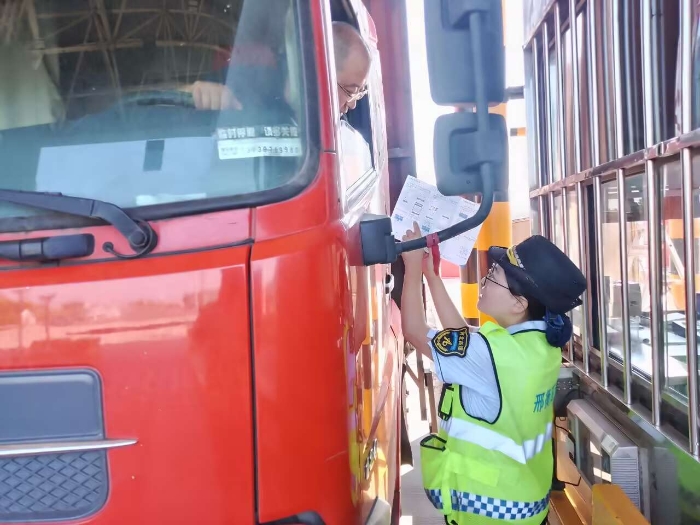 微信圖片_20250722090912