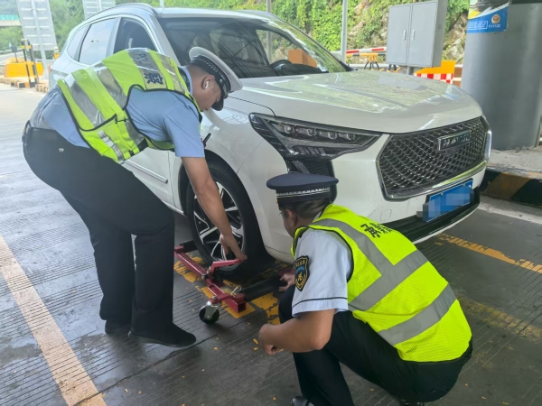 微信圖片_20250722141019