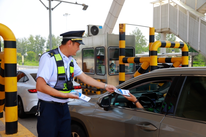 發(fā)放明白紙