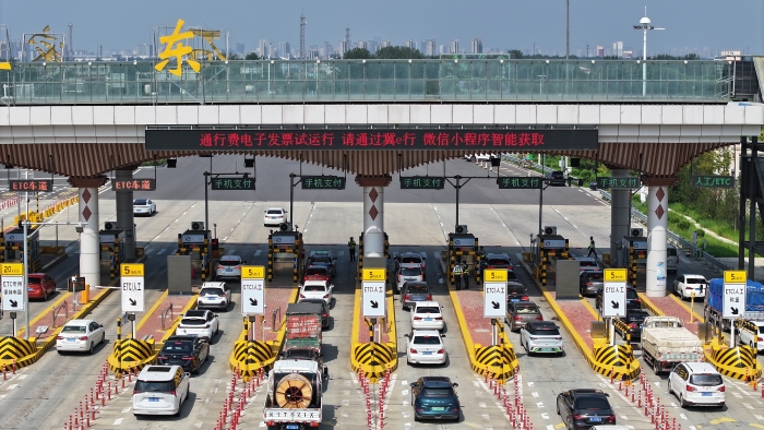 沿線可變情報板滾動提醒