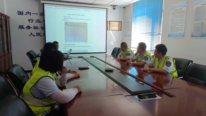 微信圖片_20250723091626