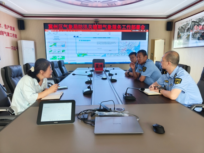 微信圖片_20250723092706