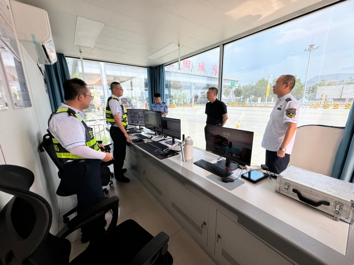 C:\Users\Administrator\Desktop\2025年第二季度檢查\d8b65798cce7feb7efafcaad10bab83b