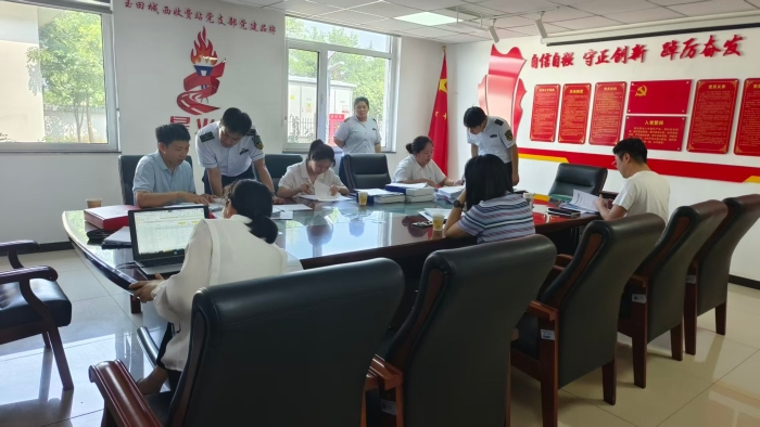 C:\Users\Administrator\Desktop\2025年第二季度檢查\0d785458f3549bc14724028eeba37074