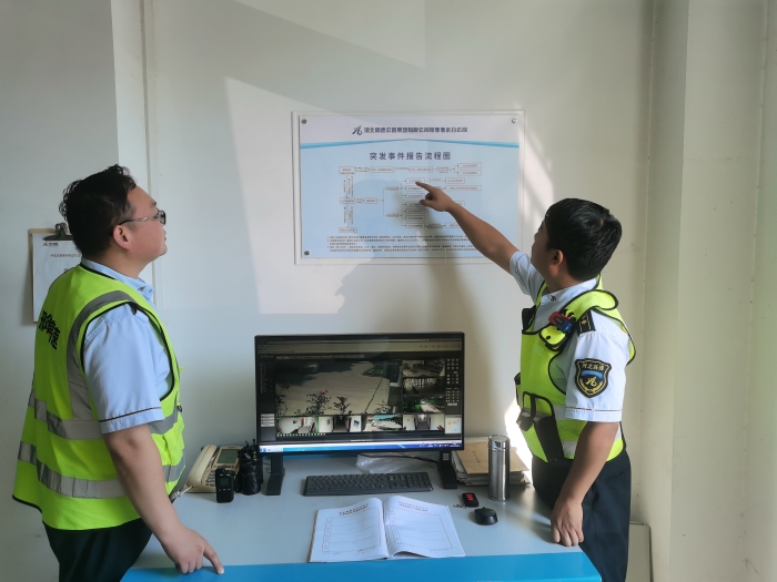 微信圖片_2025-07-28_112957_387