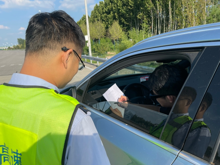 微信圖片_2025-07-29_093249_319