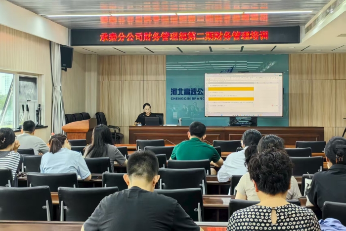 微信圖片_20250730112346