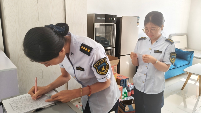 微信圖片_20250730104122