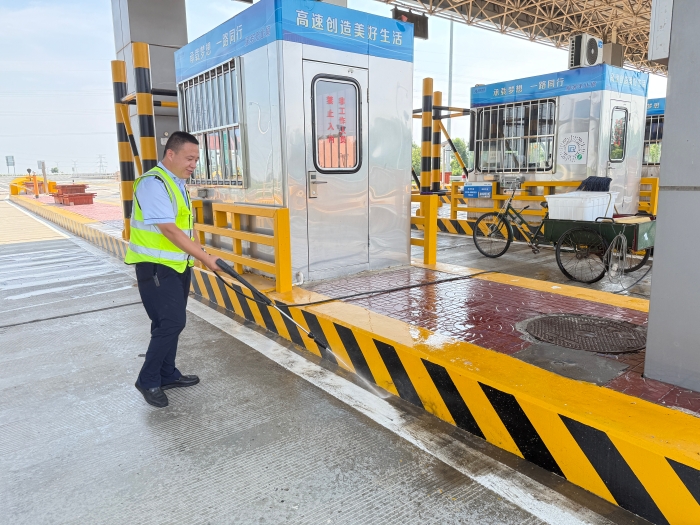 微信圖片_2025-07-30_164205_484