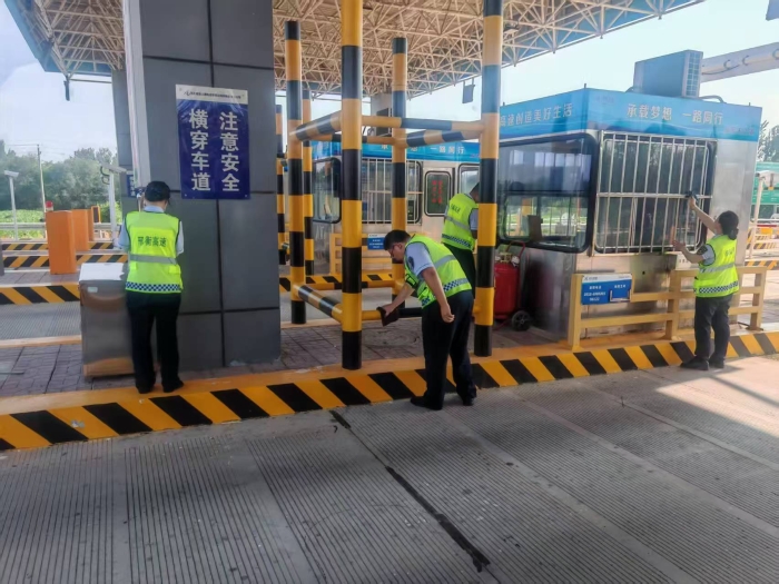 微信圖片_2025-07-31_160349_542