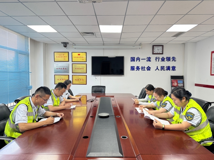 微信圖片_2025-07-31_160648_807