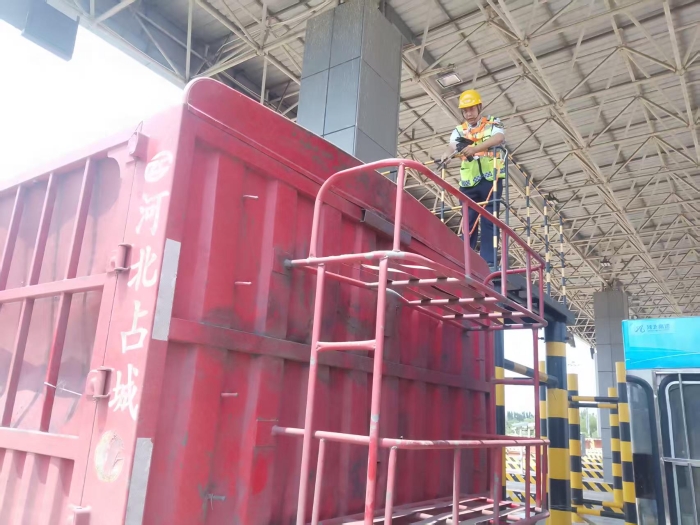 微信圖片_2025-08-01_094721_104