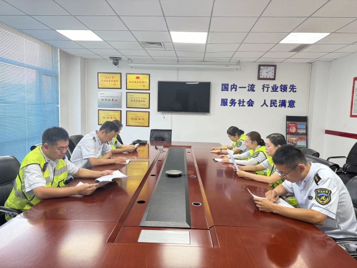 微信圖片_2025-08-04_152757_425