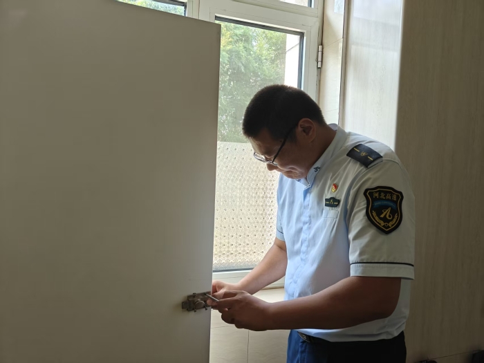 微信圖片_2025-08-04_163211_556