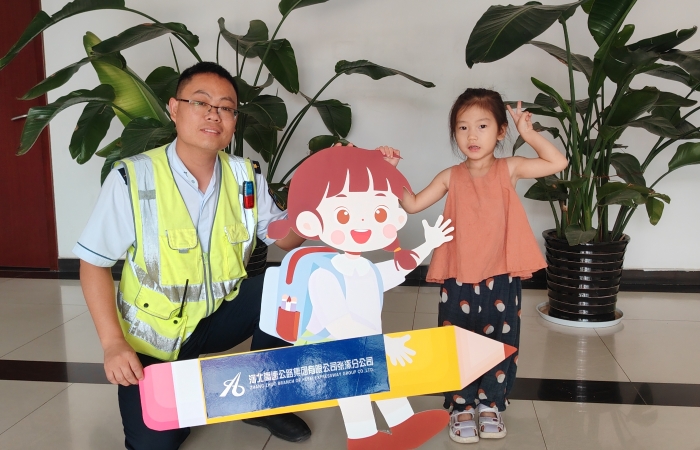 微信圖片_20250805152156