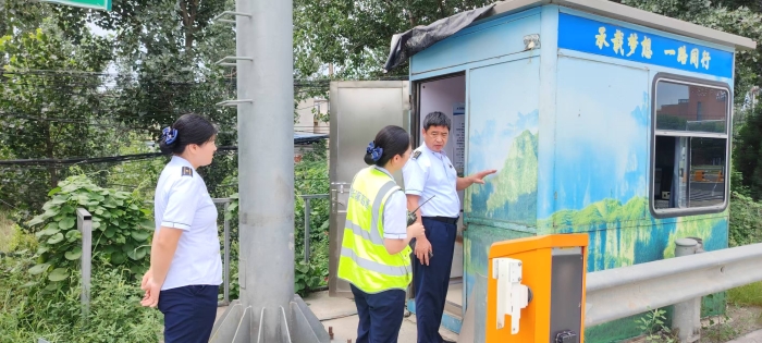 微信圖片_20250805152555