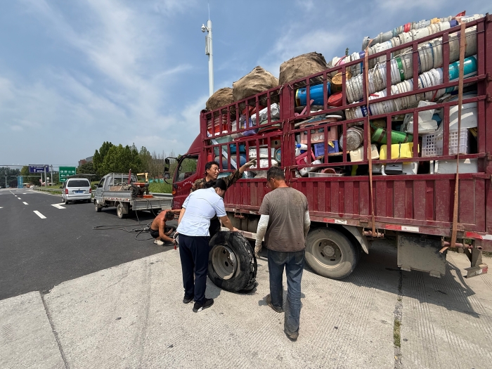 微信圖片_20250805152953