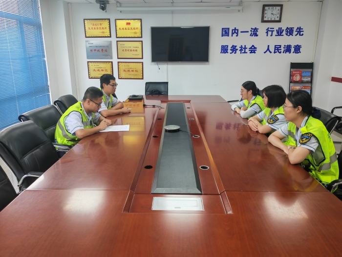 微信圖片_2025-08-05_160240_630