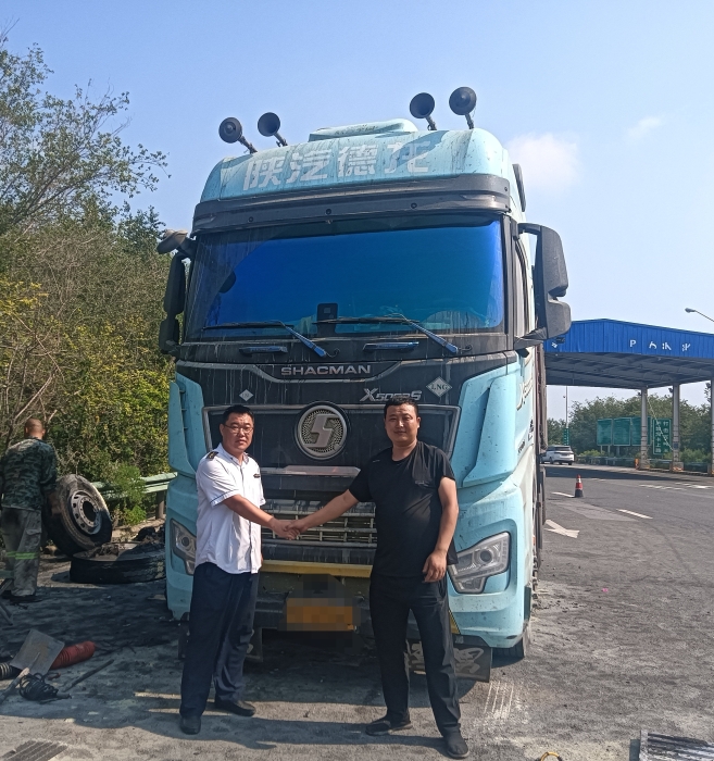 微信圖片_2025-08-07_145748_998