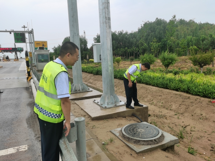 微信圖片_20250811150928