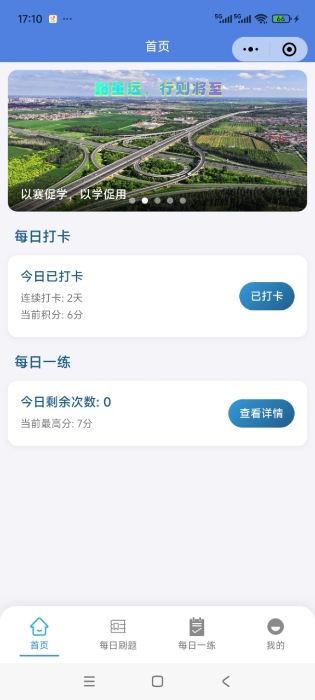 微信圖片_2025-08-12_170813_311