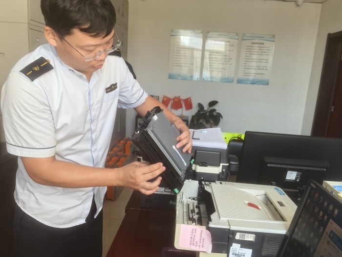 微信圖片_2025-08-14_171552_270