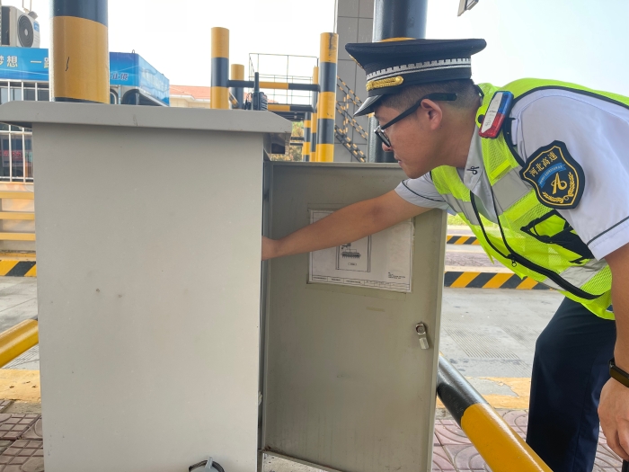 微信圖片_2025-08-14_172058_269