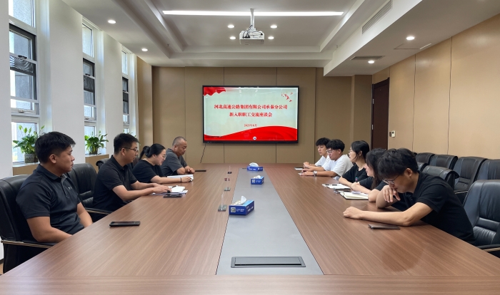 微信圖片_2025-08-15_100414_309