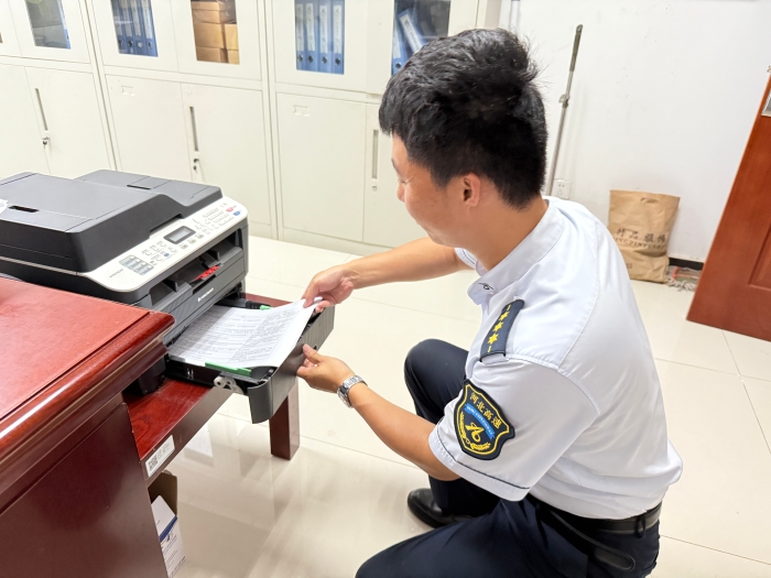 微信圖片_2025-08-15_102901_224