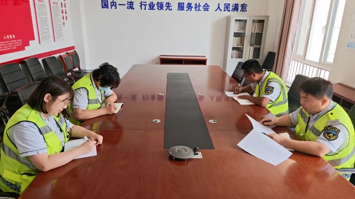 微信圖片_2025-08-15_170746_371