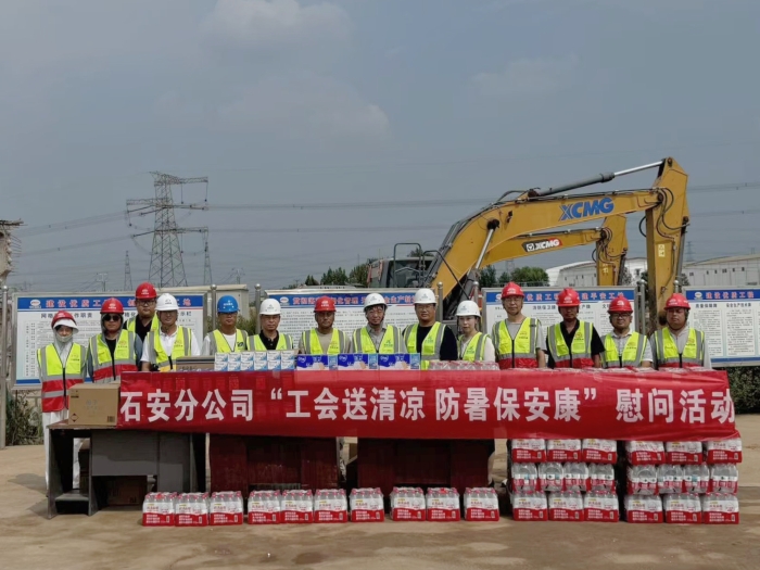 2025年8月15日，永年北、肥鄉(xiāng)西互通