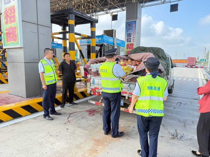 微信圖片_2025-08-18_145936_448