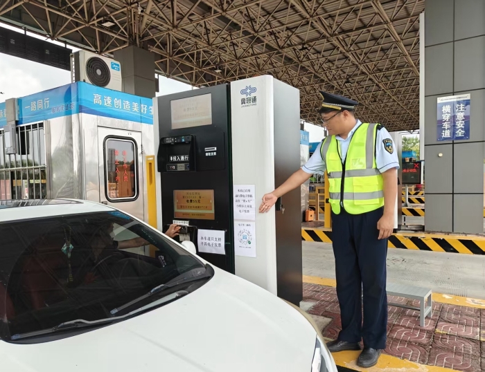 微信圖片_2025-08-19_084419_057