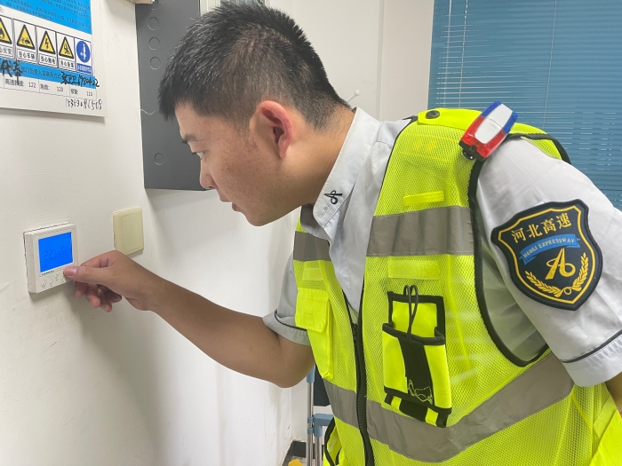 微信圖片_2025-08-19_084822_139